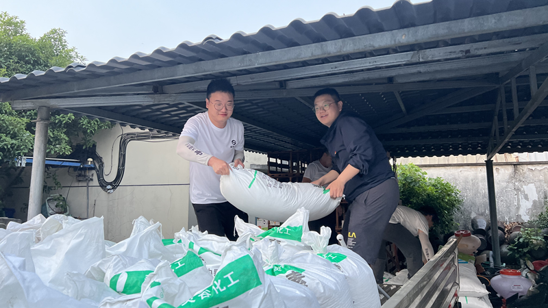 省供銷社、興合集團(tuán)和浙農(nóng)股份共同開展2022年供銷青年走基層活動(dòng)