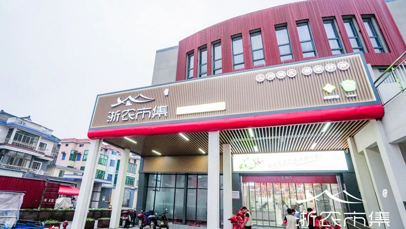 杭州又多了一家洋氣的菜市場(chǎng)！錢(qián)塘區(qū)這個(gè)農(nóng)貿(mào)市場(chǎng)改造升級(jí)歸來(lái)